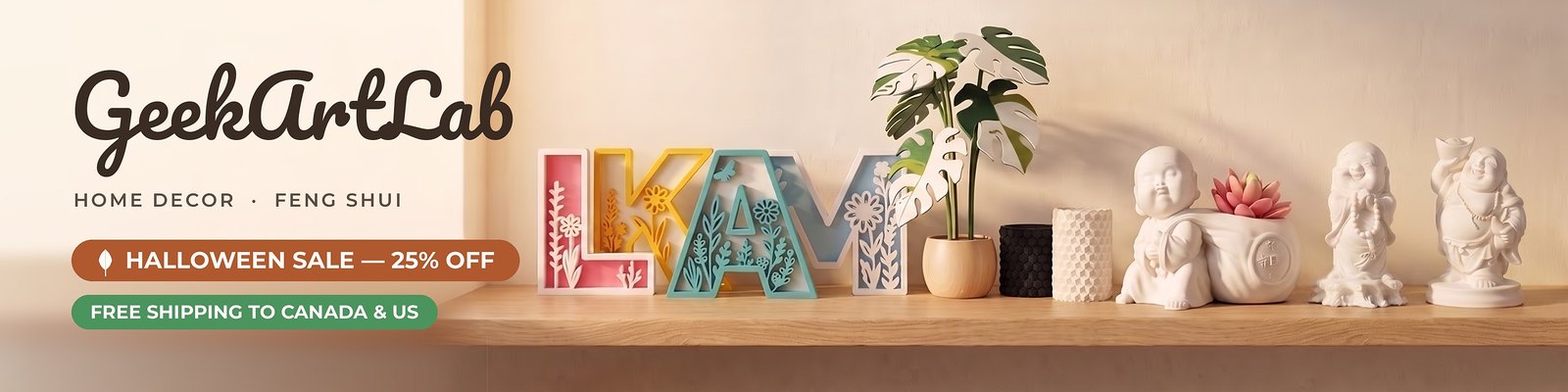 GeekArtLab Home Decor