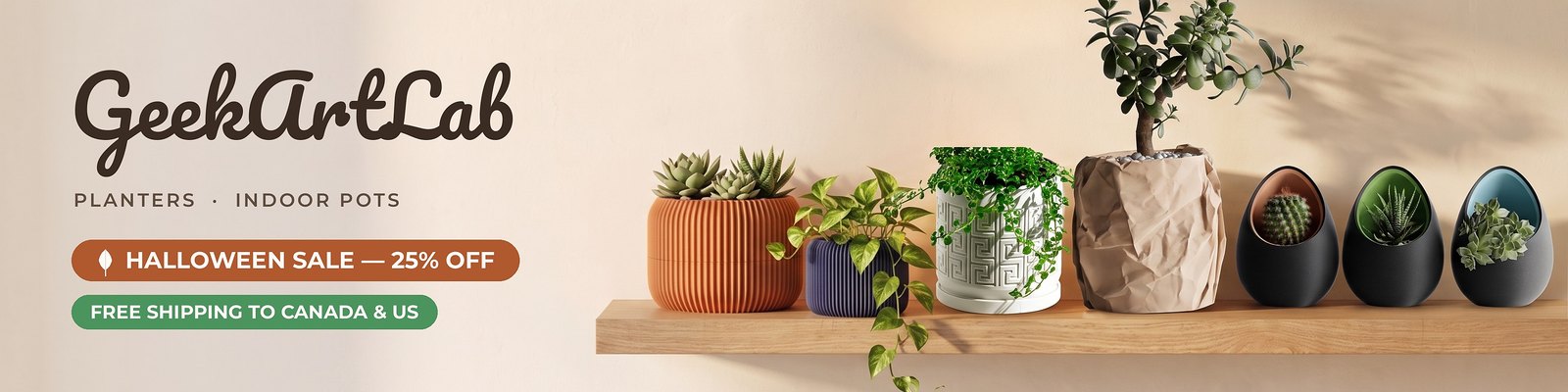 GeekArtLab Planters